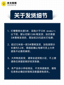 Embedded Aluminum Alloy Linear Extremely Narrow Suspended Ceiling Embedded Headless Lamp Ceiling Embedded Lamp Slot Invisible Track