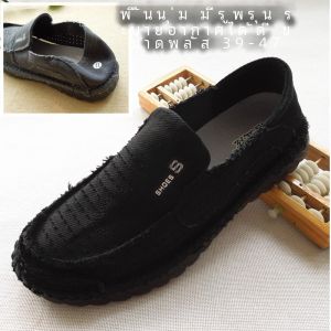 ลำลอง รองเท้าผ้าใบผู้ชายแท้ ระบายอากาศได้ดี รองเท้าส้นเตี้ยสวมหัวกลมดูดซับเหงื่อ หนัง ด้านบน