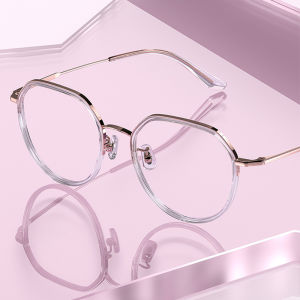 Ultra-Light Transparent Frame Glasses for Women Parim Brand Fashionable Slimming Design Ideal for Nearsightedness Prescription
