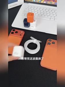 TAOWANTONG | GaN Fast Charging Adapter For Apple Devices