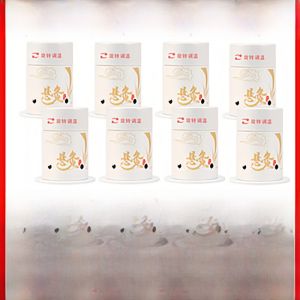 Moxibustion Box Moxibustion Tube Carry-on Acupuncture For Home Moxa Cone Moxibustion Portable Small Moxibustion Tube Jar Oven Mitts Moxibustion Hall Whole Body Moxibustion