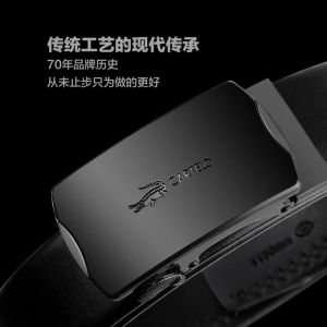 100% cowhide leather Cartelo Since 1947 Singapore Mens automatic Buckle Belt Perfect Gift Luxury Classy European Style Leather Belt Formal Wear Jeans Casual Wear Belt Long Lasting Tali Pinggang Lelaki Kulit Lembu
