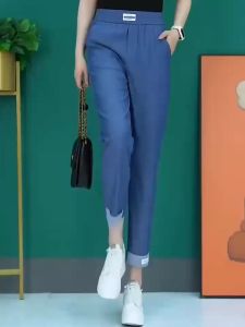 Quần Jean Nữ Lưng Cao Ống RộngQuần bò giấy nữ hot nhất năm nay-quần bò nữ mong co giãn cưc thoả mái khi mặcJaen xuông