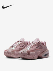 Nike | Giày Thể Thao Nữ Có Đệm Khí Giảm Chấn Chống Mài Mòn