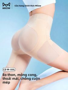 MiiOW | Tummy Control Butt Lift High Waist Pants