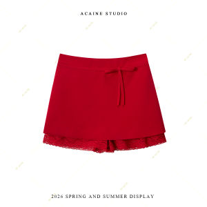 French High-waisted Bow Lace A-line Skirt