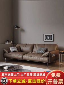 Office Sofas Minimalist Modern Business Reception Room Reception Area Genuine Leather Sofa and Tea Table Combination Suit Three-Seat