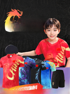 ชุดกีฬาเทนนิสบอร์ดเด็กชาย Paris Olympiad Training Kit ชุดฝึกซ้อมสำหรับการแข่งขันระดับนานาชาติ สวมใส่สบาย ผลิตจากผ้าไนลอนโพลีเอสเตอร์