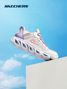 Skechers | Quick-put-on Light Weight Children Sports Shoes