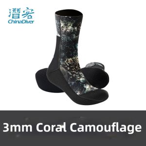 DIVESTAR | Wear-resistant Warm Slip-resistant Diving Socks 5mm