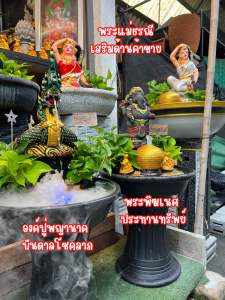 ชุดน้ำล้น เสริมฮวงจุ้ย ตกแต่งบ้านและบริษัท ร้านค้า