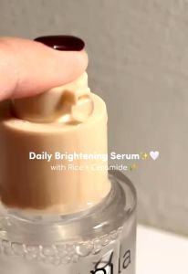 [EXP.02.2028] Anua Rice 7 Ceramide Hydrating Barrier Serum 50ml by SkinCaring18 SK