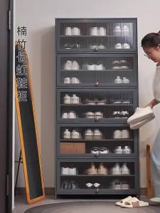 MOLORE | Dustproof High Capacity Economy Shoe Rack