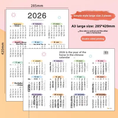 YIMUXINXUAN | Simple and Cute School Exam Countdown Creative Daily Planner Calendar Card