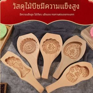 เครื่องมือตัดสินเปลือกแข็งแบบดั้งเดิมสำหรับเทศกาลปีใหม่และงานแต่งงาน ฝักบัวไม้ไผ่แท้ สีสันสดใส สไตล์จีน