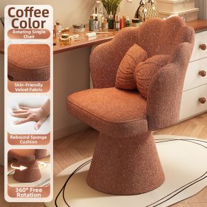 maitian | Luxurious High-end Rotatable Makeup Chair
