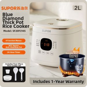 Supor | Mini Household Rice Cooker No Coating