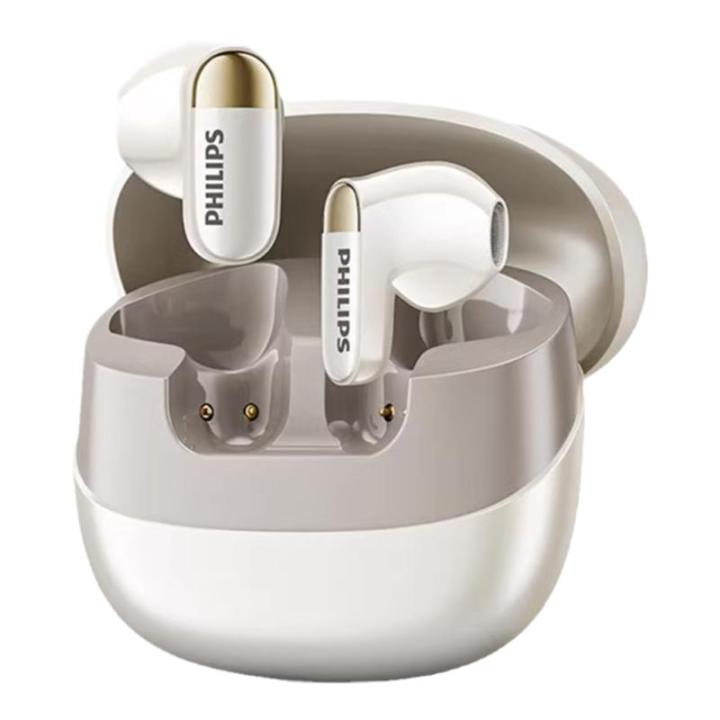 Philips | Tai Nghe Bluetooth Không Dây Kiểu Mỏng Chống Ồn | Lazada.vn