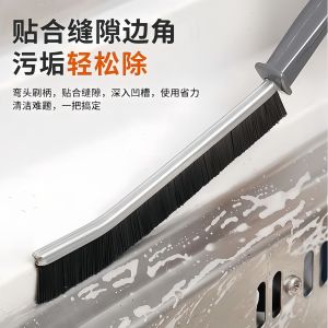 Bàn Chải Thép Không Gỉ Đa Năng Cho Toilet Khe Hở Cửa Sổ Góc Chết Dụng Cụ Vệ Sinh Gia Đình Dụng Cụ Vệ Sinh Sàn