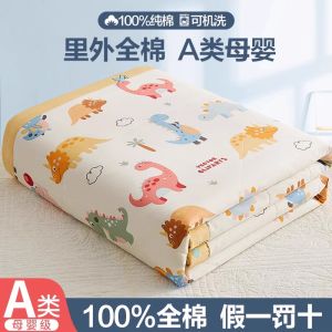 Pure Cotton Summer Quilt Air Conditioner Quilt Washable Student Thin Quilt Core Children Summer Machine Washable Bedding