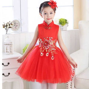 Childrens Chorus Performance Outfit Dance Costume Sequin Puffy Skirt Princess Dress Spring Summer Kids Traditional Chinese Style Clothing