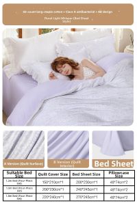 Mercury | Antibacterial 60S Long Staple Cotton Sateen Sheet Set