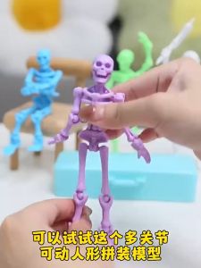 3d Printed Skeleton Man Action Figure Multi Joint Figure Movable Doll Toy Dummy 13 Assembly Model