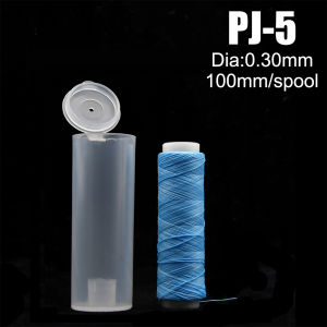 Mr.Lurion 5 Hộp Dây Câu Cá Co Giãn Cao Cấp PJ1/2/3/4/5 Polyester Mồi Sợi Co Giãn Cuộn Dây Dùng Cho Câu Cá Biển-Trắng 100/200M