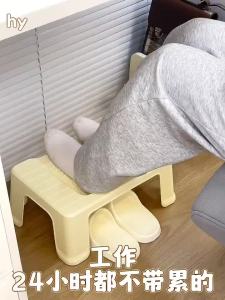 Cream style office workstation under table artifact footstool footrest storage stool storage stool