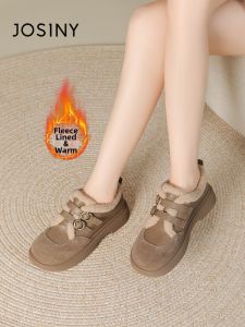 Josiny | Fleece Warmth Womens Snow Boots