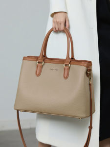 BEEP | Luxurious Commuter Tote Bag Leather New Model Large Capacity Mom Style