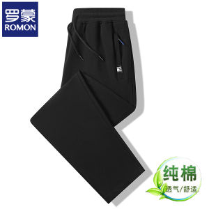 Loose Straight Leg Large Size Sport Pants Mens Casual Trousers Romon Brand Fashion Urban Style mid Waist Long Pants
