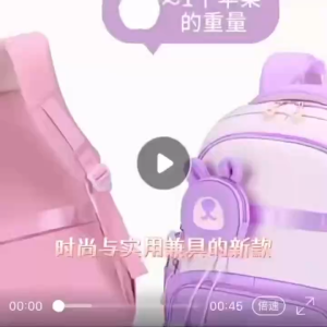 THREE ELEPHANTS แบบใหม่ล่าสุด  กระเป๋าเป้เด็กหญิงสุดเท่ น่ารัก น้ำหนักเบา เนื้อผ้ากันน้ำ ทำความสะอาดง่าย ความจุเยอะ กระเป๋าโรงเรียนสำหรับเด็ก ปกป้องกระดูกสันหลังนักเรียน ถูกหลักวิทยาศาสตร์ กระเป๋าเป้สะพายหลังเด็ก （แถมฟรี! กล่องดินสอ）