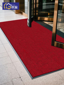 Commercial Anti-Slip Entrance Mat Hotel Front Door Carpet Welcome Customer Service Center Floor Mat Water Absorbent Door Mat