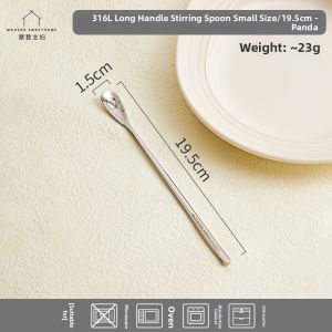 MODERN SWEETHOME | Stainless Steel Mini Dessert Honey Stirring Spoon