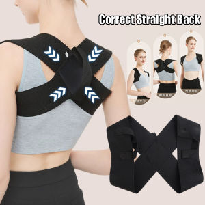 Portable Shoulder Back Support Strap Lightweight Breathable Camel Back Improvement Corrector High Elasticity Back Straightening Shapewear