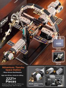 LALAPLAY | Rotating Space Station Giant Building Toy Model for Boys