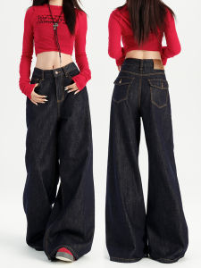 American Style High Waist Wide Leg Denim Jeans Women Spring Autumn 2025 New Lazy Sensual Floor Length Straight Cut Pants
