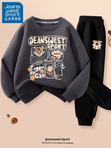 JEANSWEST SPORT | Sport Cool Stylish Autumn Boys Tracksuit Light Weight