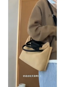 Lightweight Suede Leather Commuter Crossbody Shoulder Handbag