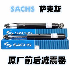 SACHS Shock Absorber Front And Rear for Audi Q3 Q5 A3 A4L A6L Damping System Car Parts Accessories Auto Maintenance Beauty