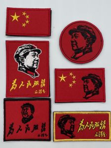 Great Leader Chairman Mao Sticker Badge Arm Patch Leifeng Service for People Emblem Military Fan Long Tactical Morale Badge