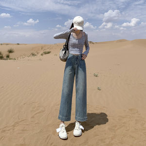 Retro Blue Loose Wide Leg Nine-Tenths Jeans Womens High Waist Spicy Grandmother All-Match Small Straight Grandma Pants