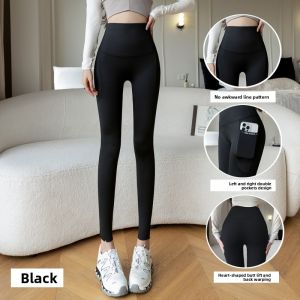 MiiOW | Pocket Outerwear Tummy Control Butt Lifting Leggings