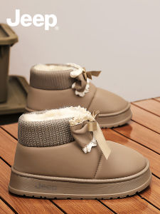 Jeep | Warm Insulated Snow Boots