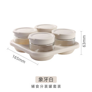 Luntayo Food Grade Glass Sealable Storage Bottles for Soup Collation And Adhesive Gelatin High Temperature Resistant Kitchen Utensils