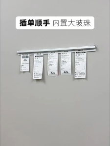 Premium Aluminum Kitchen Menu Clip Holder Receipt Clip No Punching Stick Ticket Check Holder