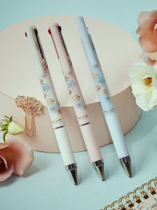 Pilot | Cute Cat and Daisy Limited Edition Juice Up Gel Pen