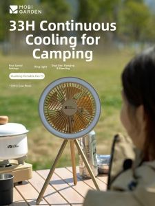 Mobi Garden | Camping Portable Rechargeable Fan Light Atmosphere Lighting