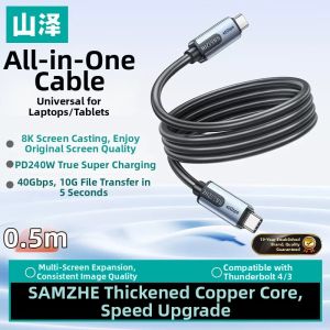 Samzhe | Full-Function USB4 Thunderbolt 3/4 Data Cable